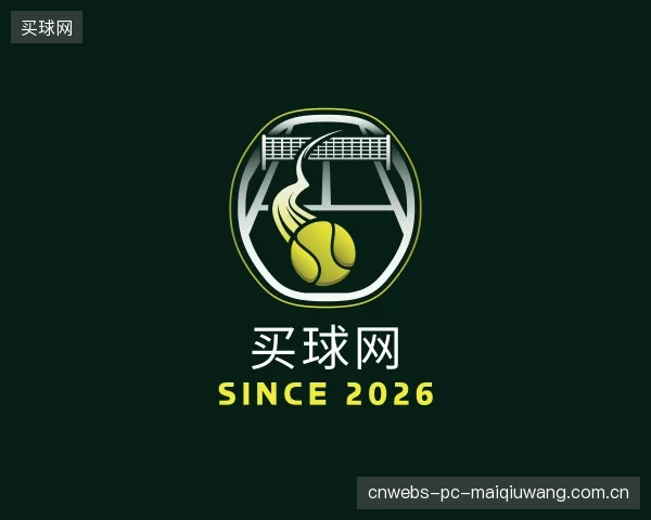 解读买球网官方